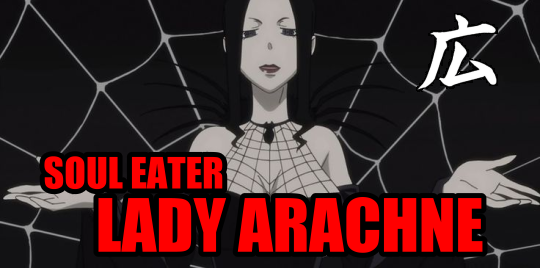 Lady Arachne Cover